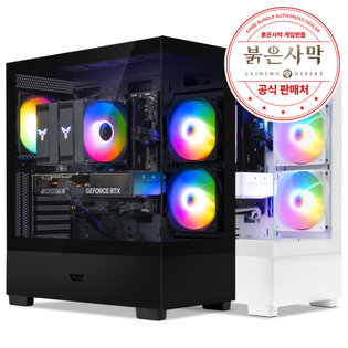 [붉은사막 게임쿠폰 증정] 라이젠7 7800X3D_RX9070XT 16GB 컴퓨터본체 (RDNA GAMING X7 A97XT) AMD 게이밍컴퓨터 조립PC