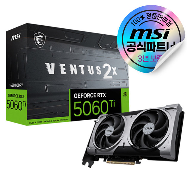 MSI 지포스 RTX 5060 Ti 벤투스 2X OC 플러스 D7 16GB