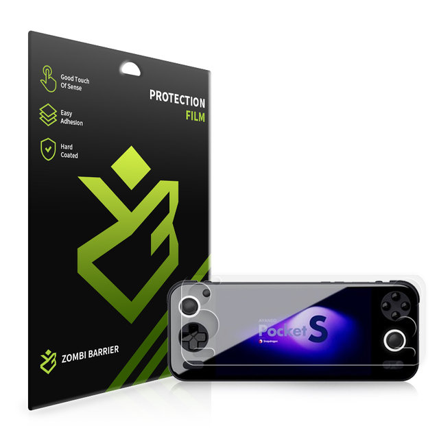 AYANEO Pocket S 아야네오 포켓 S 블루라이트 차단 액정보호필름