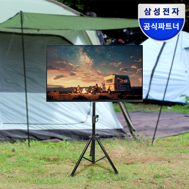 삼성 M5 M50D 80cm 캠핑TV 스마트 IPTV 블랙에디션 접이식 휴대용 패키지