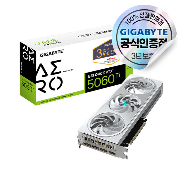  [9% 카드할인] GIGABYTE 지포스 RTX 5060 Ti AERO OC D7 8GB 피씨디렉트