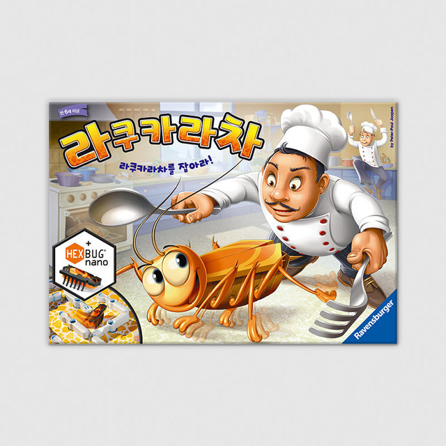 라쿠카라차 보드게임