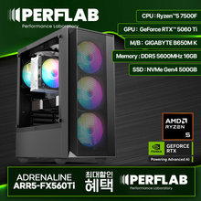 [하이마트] PERFLAB 라이젠5 7500F RTX 5060 Ti 8GB 16GB 500GB 게이밍 컴퓨터 데스크탑 조립 PC