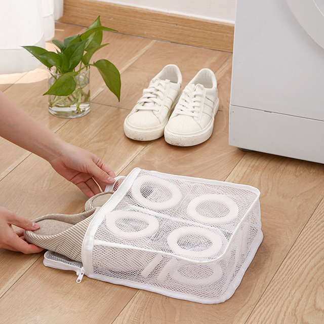 운동화 세탁망 신발 빨래망 - 소형