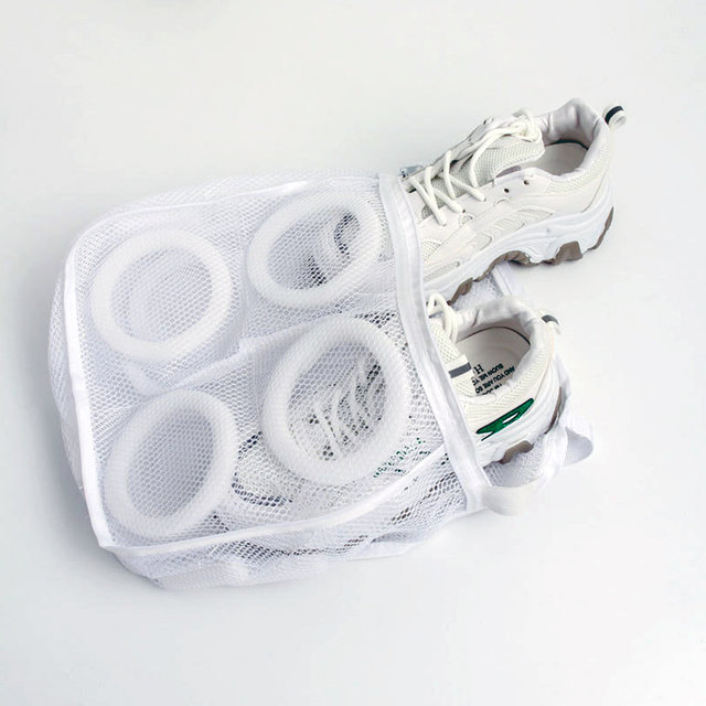 운동화 세탁망 신발 빨래망 - 대형