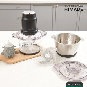  [중급 - 리퍼비시] 하이메이드 유리/스텐용기 다지기 HNSCP-H18BL