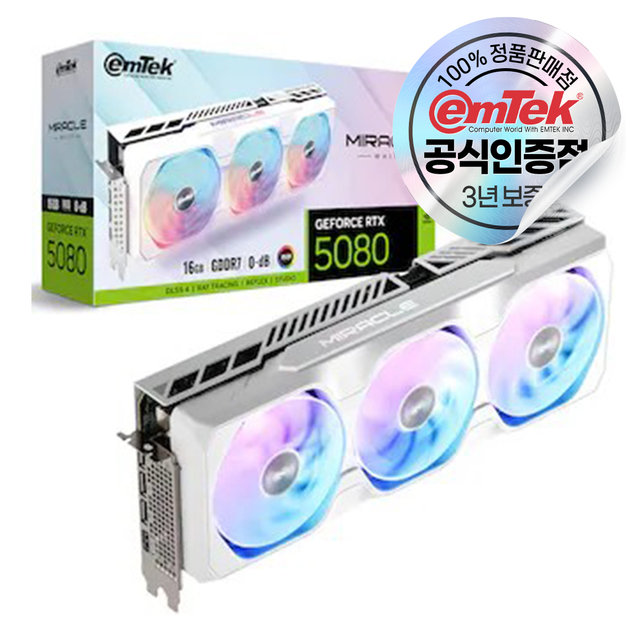 이엠텍 지포스 RTX 5080 MIRACLE WHITE D7 16GB