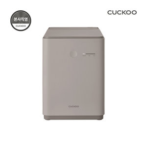 쿠쿠 건조분쇄형 강력건조통 음식물처리기 CFD-DNL301DCG