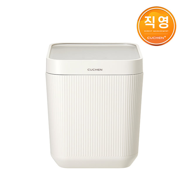 쿠첸 제로빈 건조분쇄형 가정용 음식물처리기 분쇄기 건조기 CFP-LD03VW