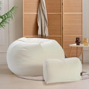 초대형 코쿤 SC307 스웨이드 소파 [빈백+풋스툴세트]