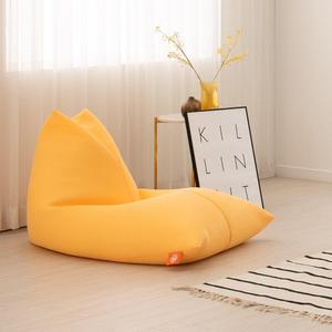 대형 파우치 P202 에어매쉬 빈백소파