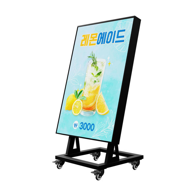 실외형 LED전광판 LED스탠드 광고용 이동식 LED 카멜 OCLS2.526VB