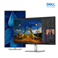 DELL [오늘발송] Dell 울트라샤프 U3225QE 32 120Hz 4K UHD IPS Black 모니터