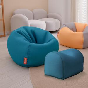 코쿤 C107 주니어빈백 어린이소파 [빈백+풋스툴세트]