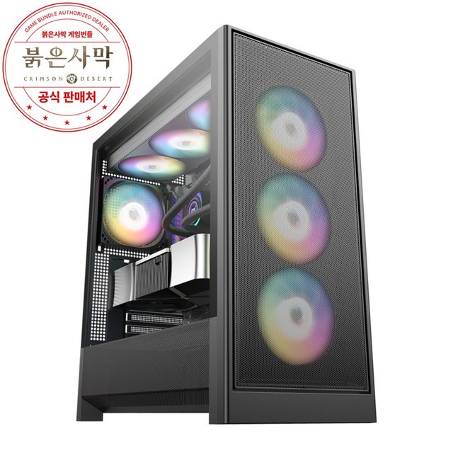 [붉은사막 게임쿠폰 증정]라이젠7 9800X3D RX9070XT 16GB 조립PC 게이밍 조립컴퓨터