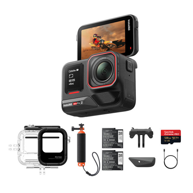 인스타360 Ace Pro 2 다이브 번들