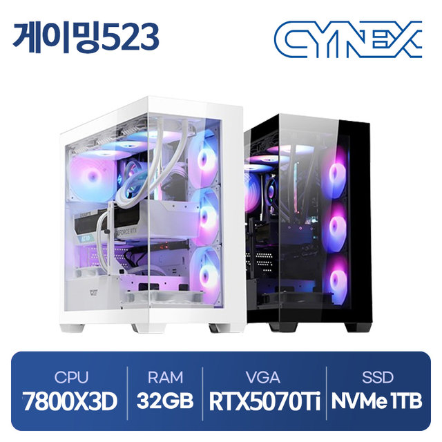 라이젠7 7800X3D 32GB RTX5070Ti 1TB 씨넥스PC 게이밍523