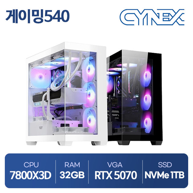씨넥스PC 라이젠 7800X3D 32GB RTX5070 1TB 게이밍540