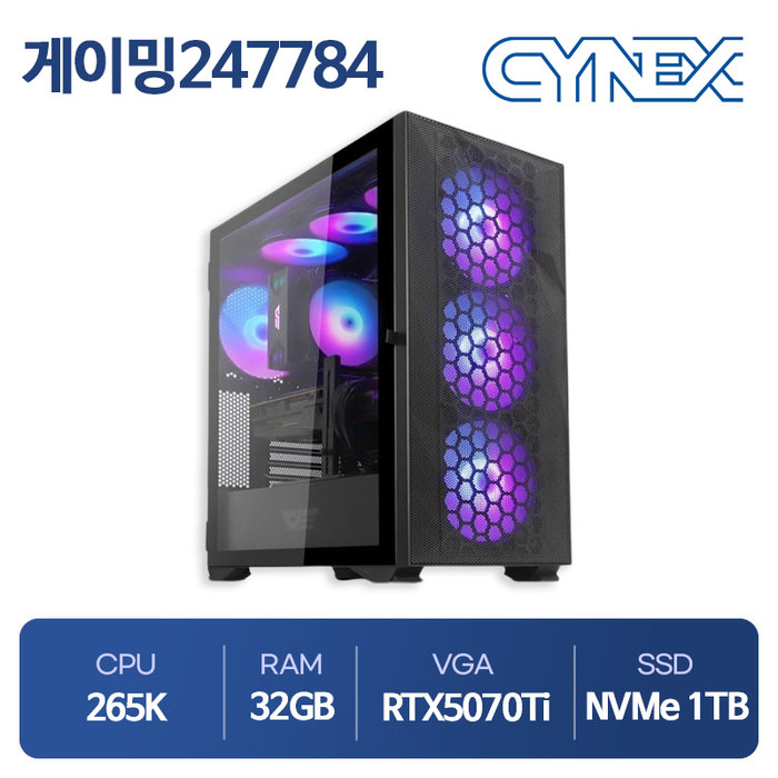 씨넥스PC 인텔 울트라 265K 32G RTX5070TI 1TB 게이밍 완본체 247784