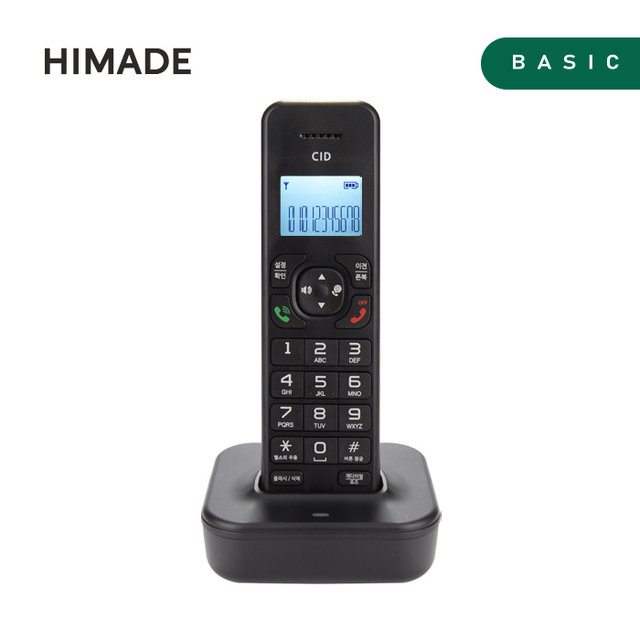[최상급 / 영종점] 하이메이드 무선전화기 (J)HPH-SW500B
