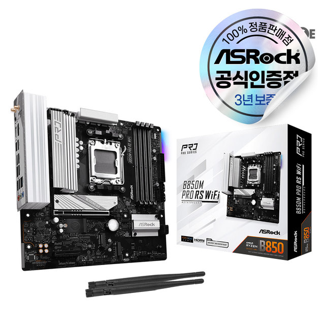 ASRock B850M PRO RS WiFi 에즈윈 메인보드