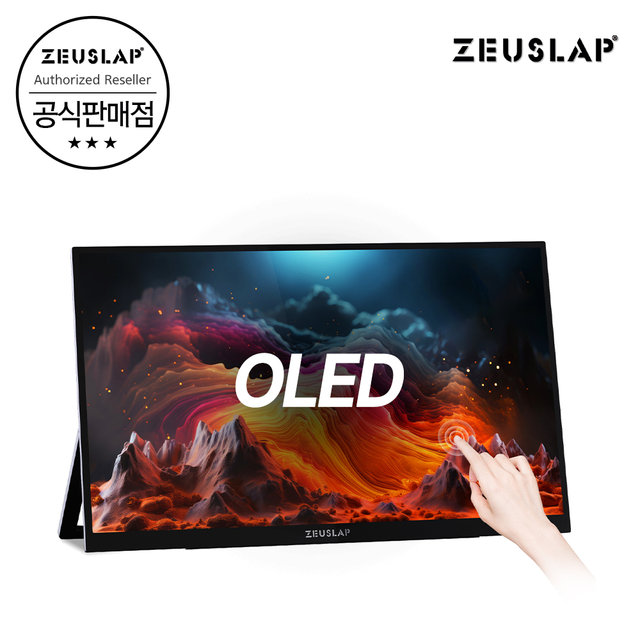[ZEUSLAP 공식판매점] 제우스랩 OLED 터치식 휴대용 모니터 35.7cm