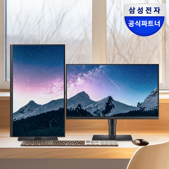 [공식] 삼성 54.6cm(22인치) IPS 에센셜 모니터 LS22D400 100Hz 세로 피벗 높낮이조절 서브 듀얼 사무용