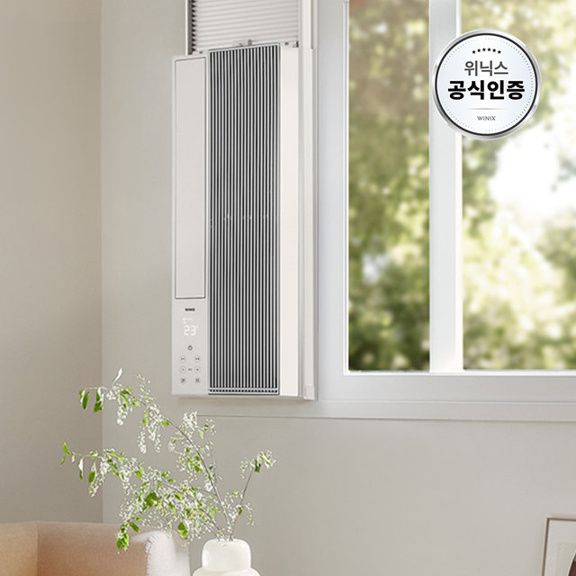 위닉스 스마트 창문형 에어컨 EWIE067-MWK 바닐라화이트 제습냉방 HM
