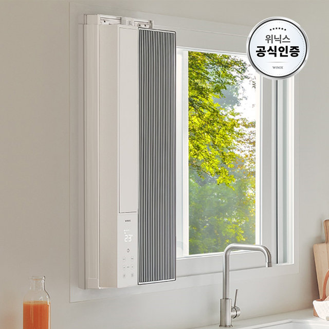 위닉스 스마트 창문형 에어컨 EWIE067-MWK 바닐라화이트 제습냉방 HM