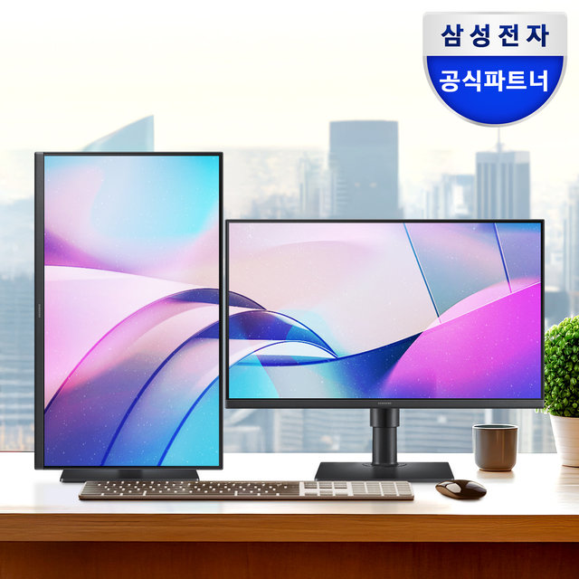 [공식] 삼성 68.6cm(27인치) IPS 에센셜 모니터 LS27D400 100Hz 세로 피벗 높낮이조절 서브 듀얼 사무용