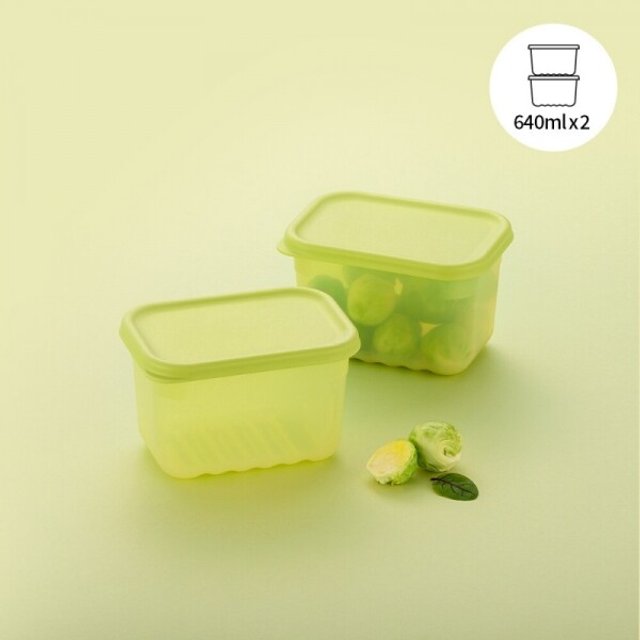 스마트킵프레쉬-640ML:2P
