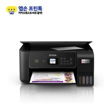 [하이마트] 엡손 [엡손공식대리점]  참여 이벤트 진행중 엡손 L3260 정품 무한 잉크젯 복합기 와이파이 에어프린트 정품잉크 포함