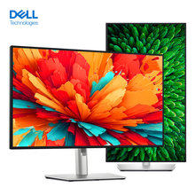 [하이마트] DELL DELL 울트라샤프 U2725QE 모니터 IPS BALCK [4K USB-C UHD DP HDMI] 전문