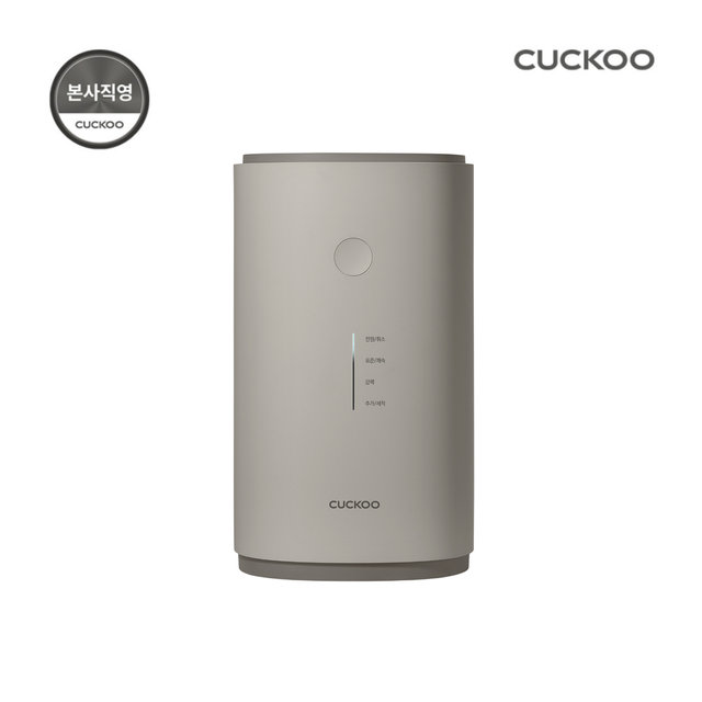 쿠쿠 건조분쇄형 에코웨일 2L 음식물처리기 그레이스 그레이 CFD-ENL201DCGG