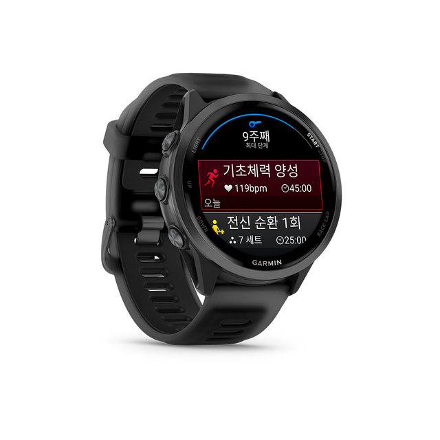 가민 포러너 570 47mm 블랙 러닝 GPS 스마트워치