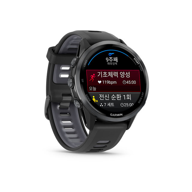 가민 포러너 970 블랙 러닝 GPS 스마트워치