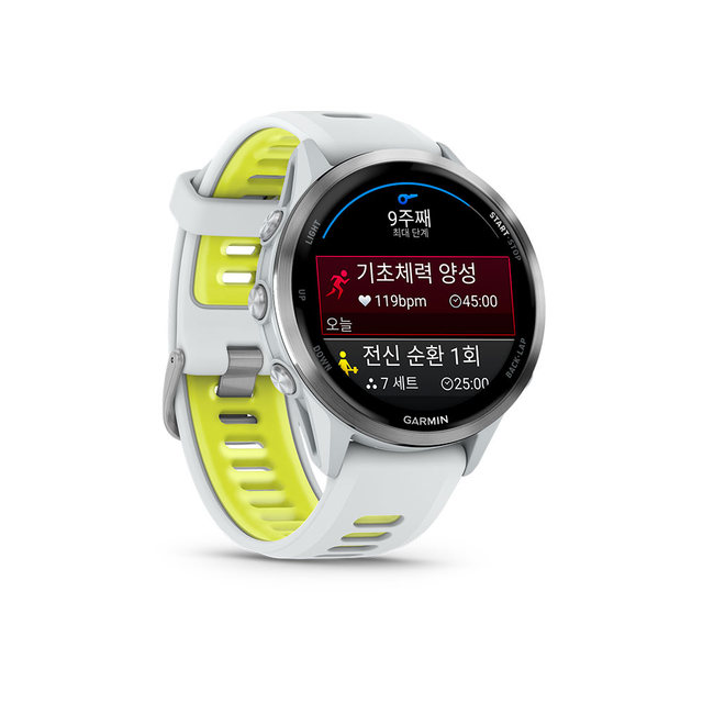 가민 포러너 970 화이트 러닝 GPS 스마트워치