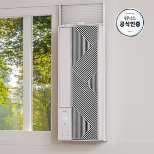 위닉스 스마트 창문형 에어컨 EWNE067-MWK 바닐라 화이트 제습 HM