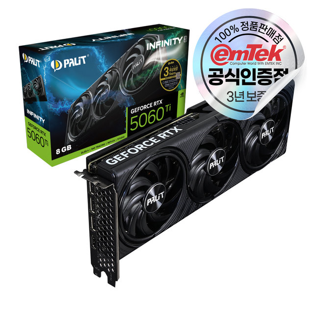 PALIT 지포스 RTX 5060 Ti INFINITY 3 D7 8GB 이엠텍