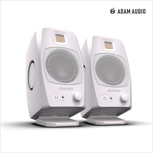 [사운드데이 특가]D3V 3인치 PC-FI 모니터 스피커 화이트 1조(2통)