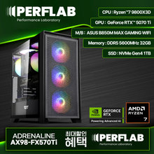 [하이마트] PERFLAB 라이젠7 9800X3D RTX 5070 Ti 16GB 32GB 1TB 게이밍 컴퓨터 데스크탑 조립 PC