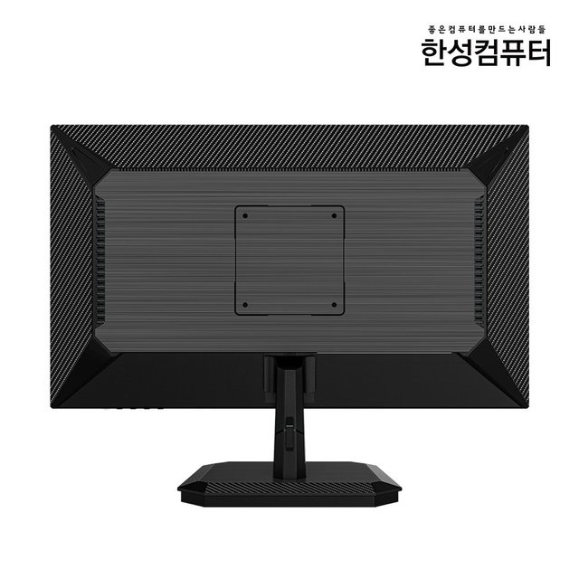한성컴퓨터 TFG24F24P Fast IPS FHD 240Hz 게이밍 모니터(무결점)
