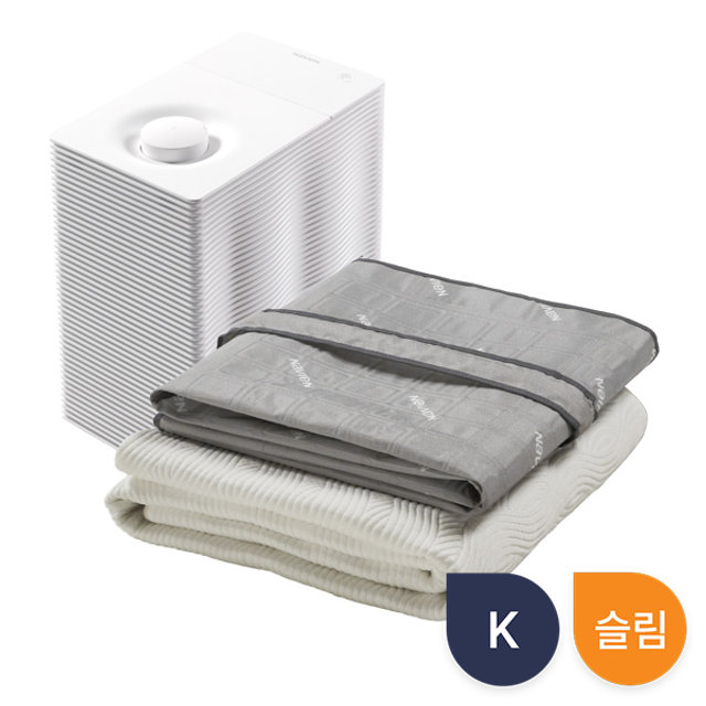 경동 나비엔 사계절 냉온수매트 Pro EMF501-KS(슬림 킹) 온열매트