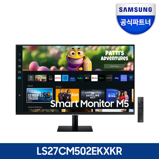 [최상급 / 광교롯데몰점] 삼성 스마트 모니터 (J)LS27CM502EKXKR