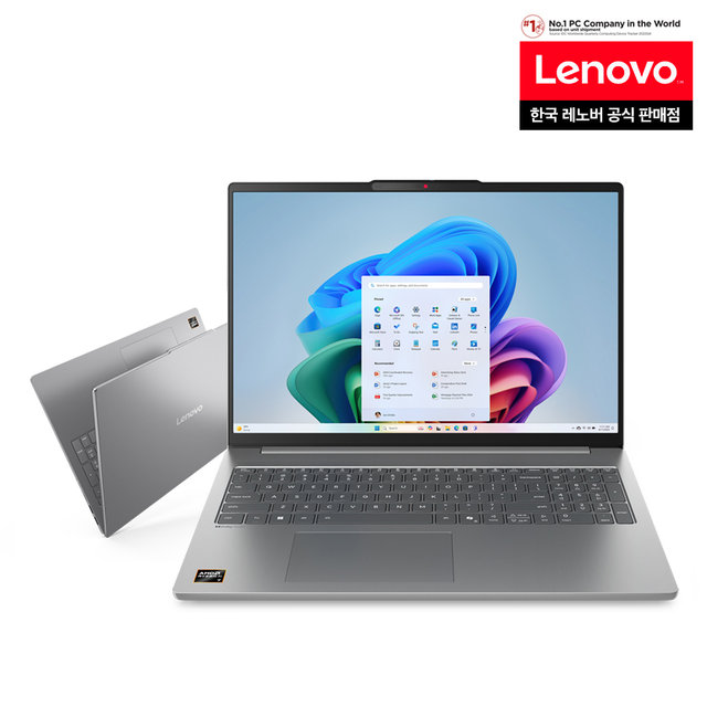 Lenovo Slim5 16AKP10 83HY004WKR ( Ryzen AI 7-350 2.8K OLED 500n 32G SSD 512GB DOS Grey )
