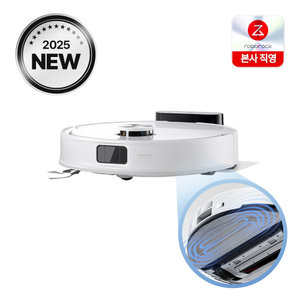 로보락 S8 Pro 로봇청소기 / 엉킴없는브러시 / 10,000Pa 흡입력 / 고속음파 진동 물걸레 / 장애물 회피