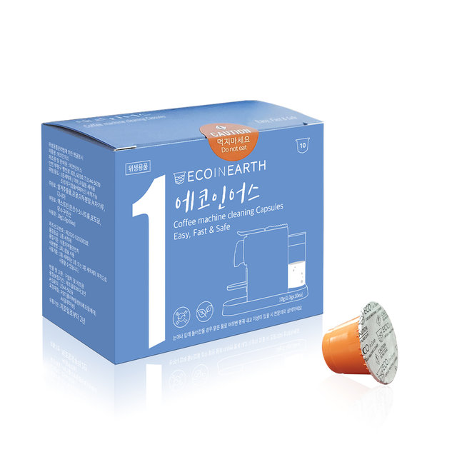 에코인어스 네스프레소 커피머신 청소캡슐(10개입) 870001