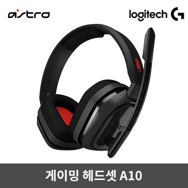 아스트로 게이밍 헤드셋(A10) ASTRO_A10