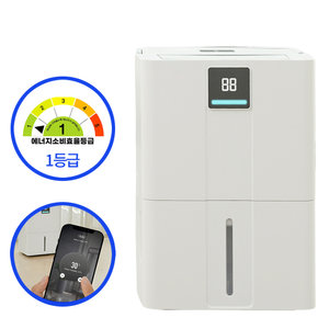 [스마트에버]  1등급 대용량 제습기 20L  SD-20LE