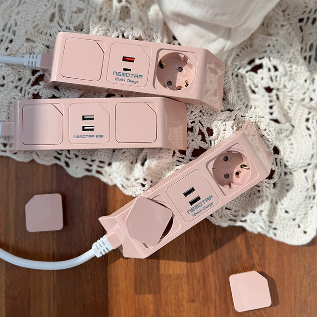 네모탭 일반2구 파스텔 컬러 일반충전 A타입 USB 멀티탭 1.5m